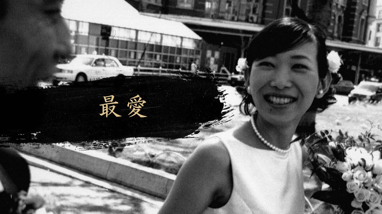 結婚生活が辛いとき