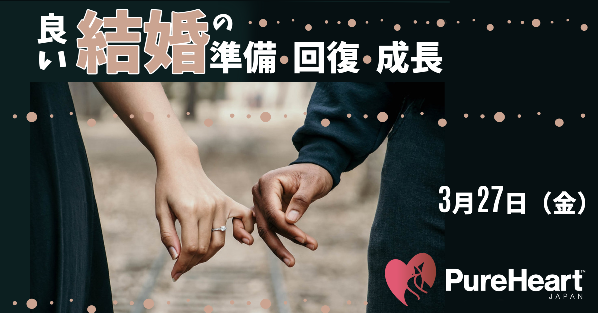 Marriage Seminar: Preparing, Restoring, Sustaining