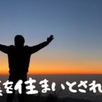 賛美を住まいとされる主